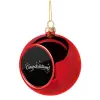 Χριστουγεννιάτικη μπάλα δένδρου Κόκκινη 8cm