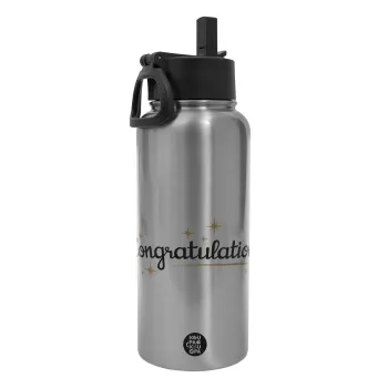 Congratulations, Metal mug thermo Silver with Straw and Spout Lid (Stainless steel), double wall, 950ml