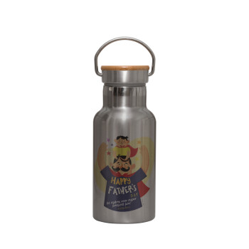 Happy Fathers Day με όνομα, Stainless steel metallic thermos flask, silver with a bamboo lid, double-walled, 350ml.