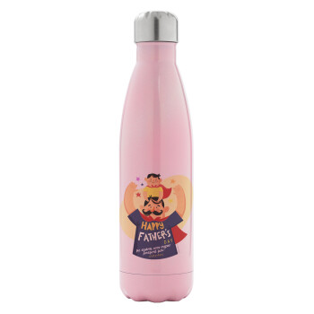 Happy Fathers Day με όνομα, Metal mug thermos Pink Iridiscent (Stainless steel), double wall, 500ml