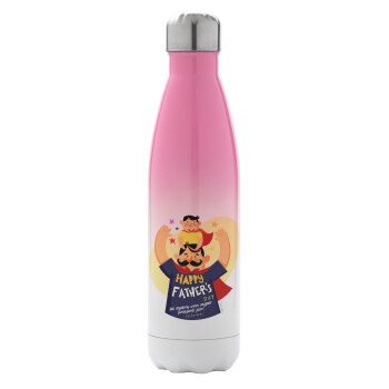 Happy Fathers Day με όνομα, Metal mug thermos Pink/White (Stainless steel), double wall, 500ml