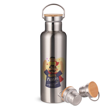 Happy Fathers Day με όνομα, Stainless steel Silver with wooden lid (bamboo), double wall, 750ml
