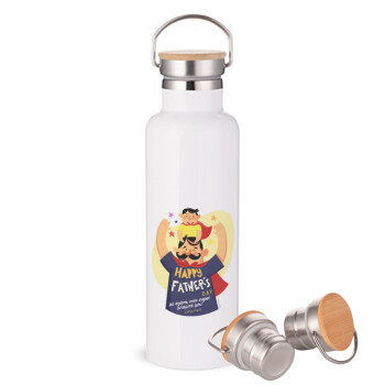 Happy Fathers Day με όνομα, Stainless steel White with wooden lid (bamboo), double wall, 750ml