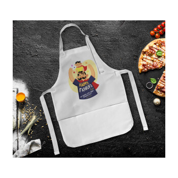 Happy Fathers Day με όνομα, Ποδιά Σεφ Ολόσωμη Παιδική (με ρυθμιστικά και 2 τσέπες)