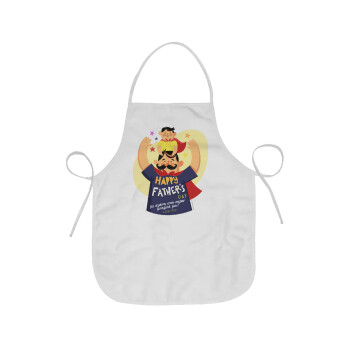 Happy Fathers Day με όνομα, Chef Apron Short Full Length Adult (63x75cm)