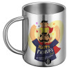 BIG Mug Stainless steel double wall (450ml)