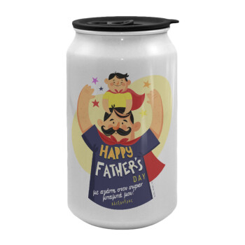 Happy Fathers Day με όνομα, Κούπα ταξιδιού μεταλλική με καπάκι (tin-can) 500ml