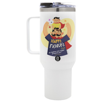 Happy Fathers Day με όνομα, Mega Stainless steel Tumbler with lid, double wall 1,2L