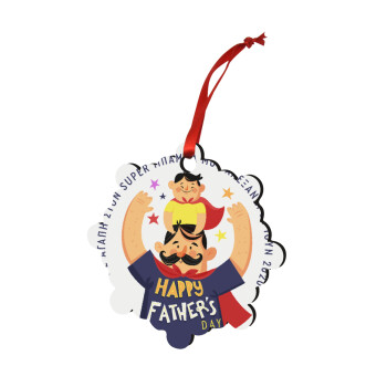 Happy Fathers Day με όνομα, Christmas ornament snowflake wooden 7.5cm
