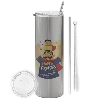Happy Fathers Day με όνομα, Tumbler ποτήρι θερμό Ασημένιο από ανοξείδωτο ατσάλι 600ml, με μεταλλικό καλαμάκι & βούρτσα καθαρισμού