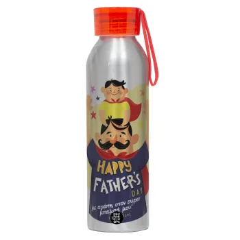 Happy Fathers Day με όνομα, Αλουμινένιο Αθλητικό Μπουκάλι 650ml – Ασημί με Κόκκινο Καπάκι και Λουράκι Σιλικόνης