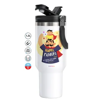 Happy Fathers Day με όνομα, Mega Stainless steel Tumbler with lid, double wall 1,2L