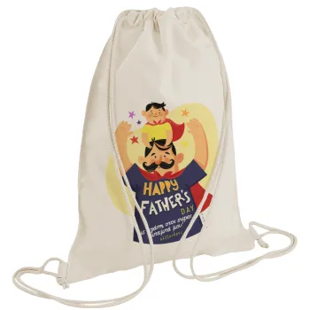 Happy Fathers Day με όνομα, Backpack bag GYMBAG natural (28x40cm)