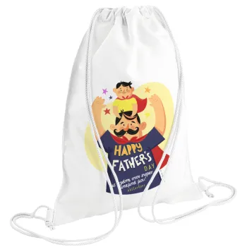 Happy Fathers Day με όνομα, Backpack pouch GYMBAG white (28x40cm)
