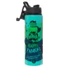 Metallic water bottle with safety lid, 850ml aluminum