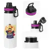 Metallic water bottle with safety lid, 850ml aluminum