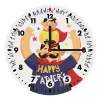Wooden wall clock (20cm)