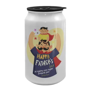 Happy Fathers Day με όνομα, Κούπα ταξιδιού μεταλλική με καπάκι (tin-can) 500ml