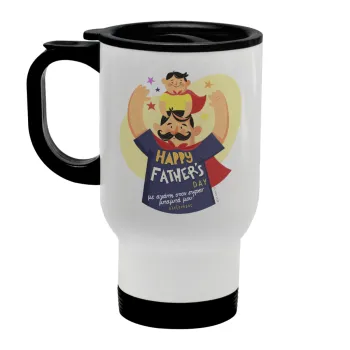 Happy Fathers Day με όνομα, Stainless steel travel mug with lid, double wall white 450ml