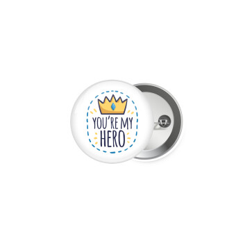 Dad, you are my hero!, Κονκάρδα παραμάνα 5cm