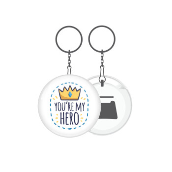 Dad, you are my hero!, Μπρελόκ μεταλλικό 5cm με ανοιχτήρι
