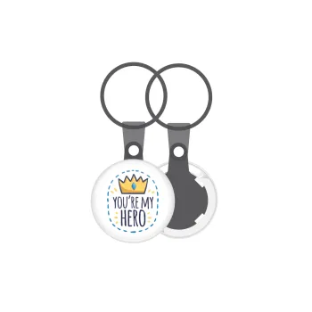 Dad, you are my hero!, Μπρελόκ mini 2.5cm