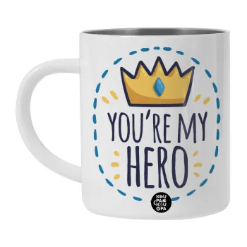 Dad, you are my hero!, Λευκή Ανοξείδωτη Μεταλλική Κούπα 450ml - Διπλού Τοιχώματος 