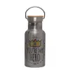 Stainless steel metallic thermos flask, silver with a bamboo lid, double-walled, 350ml.