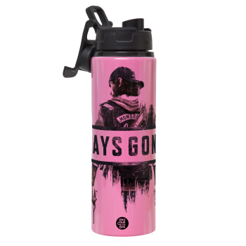 Day's Gone, Metallic water bottle with safety lid, 850ml aluminum
