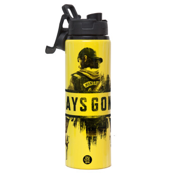 Day's Gone, Metallic water bottle with safety lid, 850ml aluminum