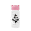 Pink stainless steel thermal flask, 320ml