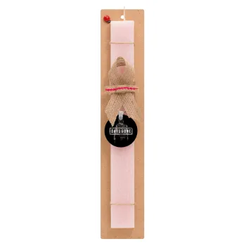 Day's Gone, Easter Set, wooden keychain & scented flat Easter candle (30cm) (PINK)