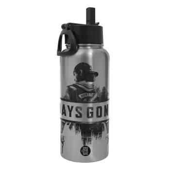 Day's Gone, Μεταλλικό παγούρι θερμός Silver με καλαμάκι και χερούλι (Stainless steel), διπλού τοιχώματος, 950ml