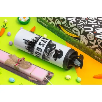 Day's Gone, Πασχαλινή Λαμπάδα με Travel Tumbler θερμό με διπλό καπάκι (600ml, BPA free) & κερί αρωματικό πλακέ (30cm) (ΡΟΖ)