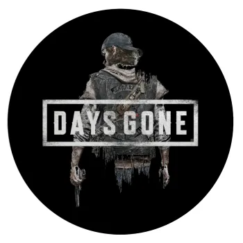 Day's Gone, Επιφάνεια κοπής γυάλινη στρογγυλή (30cm)