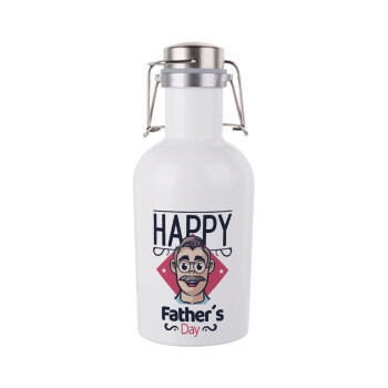 Για την γιορτή του μπαμπά!, Μεταλλικό παγούρι Λευκό (Stainless steel) με καπάκι ασφαλείας 1L