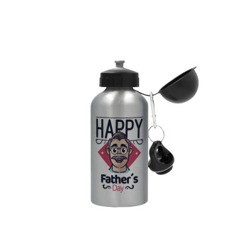 Για την γιορτή του μπαμπά!, Metallic water jug, Silver, aluminum 500ml
