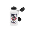 Για την γιορτή του μπαμπά!, Μεταλλικό παγούρι νερού, Λευκό, αλουμινίου 500ml