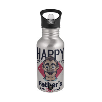 Για την γιορτή του μπαμπά!, Water bottle Silver with straw, stainless steel 500ml