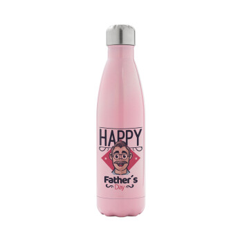Για την γιορτή του μπαμπά!, Μεταλλικό παγούρι θερμός Ροζ Ιριδίζον (Stainless steel), διπλού τοιχώματος, 500ml