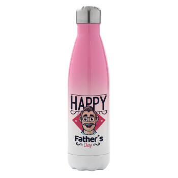 Για την γιορτή του μπαμπά!, Μεταλλικό παγούρι θερμός Ροζ/Λευκό (Stainless steel), διπλού τοιχώματος, 500ml