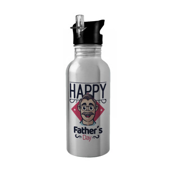 Για την γιορτή του μπαμπά!, Water bottle Silver with straw, stainless steel 600ml