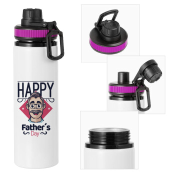 Για την γιορτή του μπαμπά!, Metallic water bottle with safety lid, 850ml aluminum