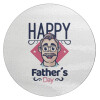 Για την γιορτή του μπαμπά!, Επιφάνεια κοπής γυάλινη στρογγυλή (30cm)