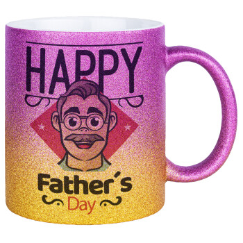 Για την γιορτή του μπαμπά!, Κούπα Χρυσή/Ροζ Glitter, κεραμική, 330ml