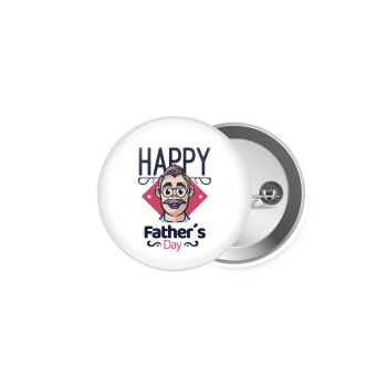 Για την γιορτή του μπαμπά!, Κονκάρδα παραμάνα 5.9cm