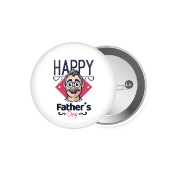 Για την γιορτή του μπαμπά!, Κονκάρδα παραμάνα 7.5cm