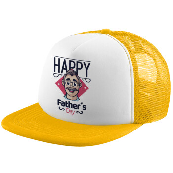 Για την γιορτή του μπαμπά!, Καπέλο παιδικό Soft Trucker με Δίχτυ ΚΙΤΡΙΝΟ/ΛΕΥΚΟ (POLYESTER, ΠΑΙΔΙΚΟ, ONE SIZE)
