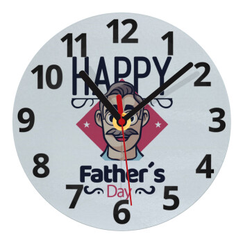 Για την γιορτή του μπαμπά!, Ρολόι τοίχου γυάλινο (20cm)