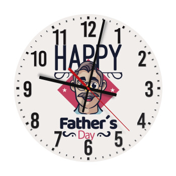 Για την γιορτή του μπαμπά!, Ρολόι τοίχου ξύλινο (30cm)